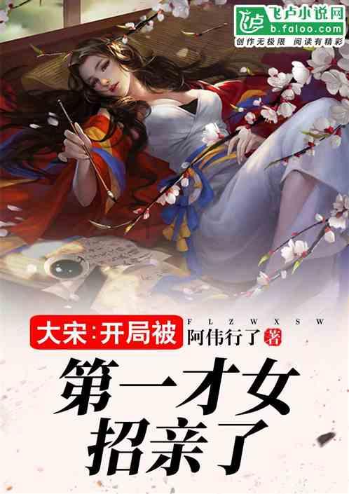 《英雄联盟》s14海力亚的回响效果一览