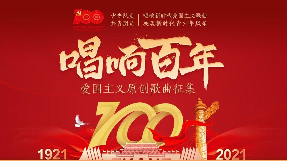 逃离伊尔波的房屋