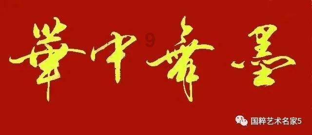 巧虎踢足球终结版