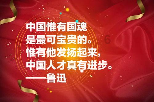 寻找暗藏的宝藏