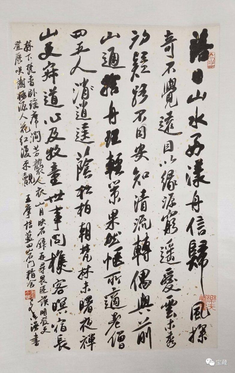 刘昊然为人民日报撰稿,谈表演创作,体制内的演员有多优秀?-最专业的问答类网站