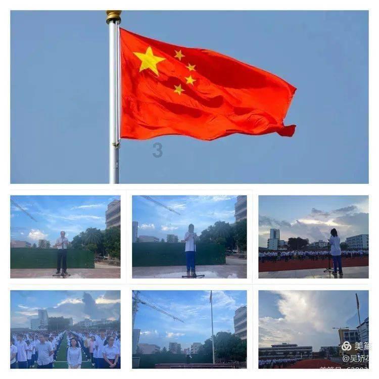 陕西省宜川县发布寒潮黄色预警